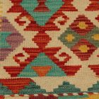 Afganský Kilim koberec Chobi 63x92 Maimana Kilim koberec