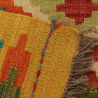 Afganský Kilim koberec Chobi 61x96 ručne tkaný Kilim