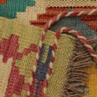 Kilim koberec Chobi 69x98 autentický afganský Kilim