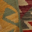 Etnický Kilim koberec Chobi 63x94 afganský vlnený Kilim