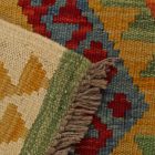 Maimana Kilim koberec 63x84 ručne tkaný etnický Kilim