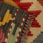 Ručne tkaný Kilim 60x90 afganský vlnený Kilim