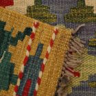 Chobi Kilim koberec 62x99 afganský vlnený Kilim