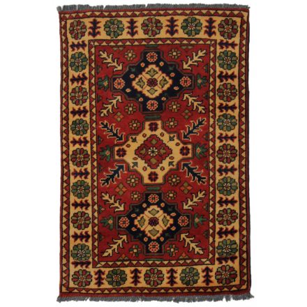 Ručne viazaný Afganský koberec do obývačky 60x91