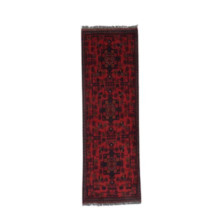 Ručne viazaný Afganský koberec do obývačky 52x143