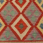 Kilim koberec Chobi 63x89 autentický afganský Kilim