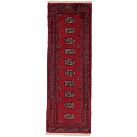 Behúň koberec Mauri 62x180 Koberec do chodby, vlněný koberec