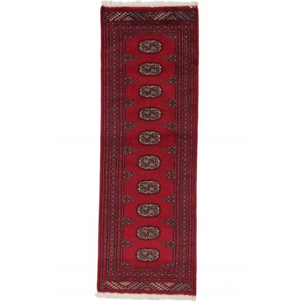 Behúň koberec Mauri 60x175 Koberec do chodby, vlněný koberec