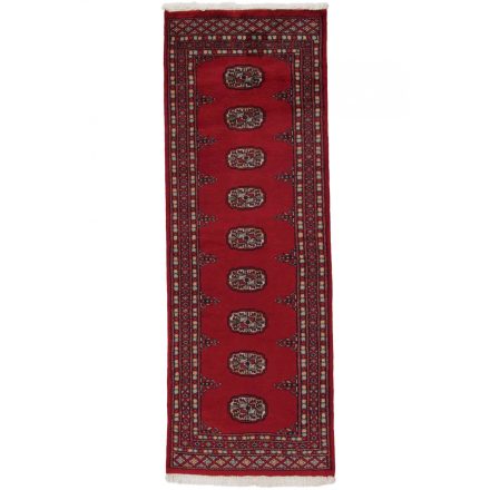 Behúň koberec Mauri 63x178 Koberec do chodby, vlněný koberec