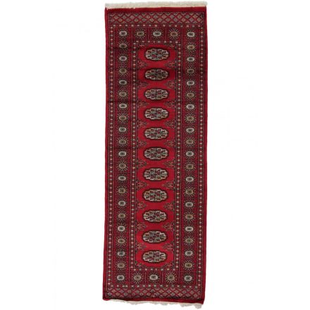 Behúň koberec Mauri 64x184 Koberec do chodby, vlněný koberec