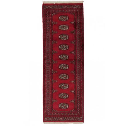 Behúň koberec Mauri 63x180 Koberec do chodby, vlněný koberec