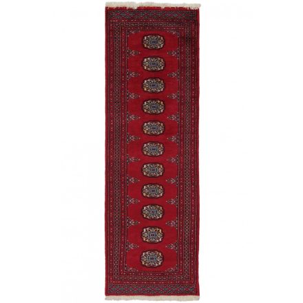 Behúň koberec Mauri 62x187 Koberec do chodby, vlněný koberec