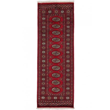 Behúň koberec Mauri 64x183 Koberec do chodby, vlněný koberec