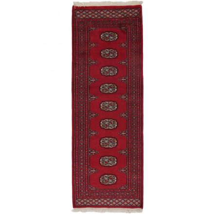 Behúň koberec Mauri 64x179 Koberec do chodby, vlněný koberec