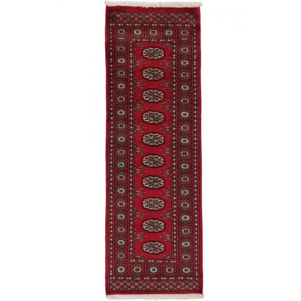 Behúň koberec Mauri 61x181 Koberec do chodby, vlněný koberec
