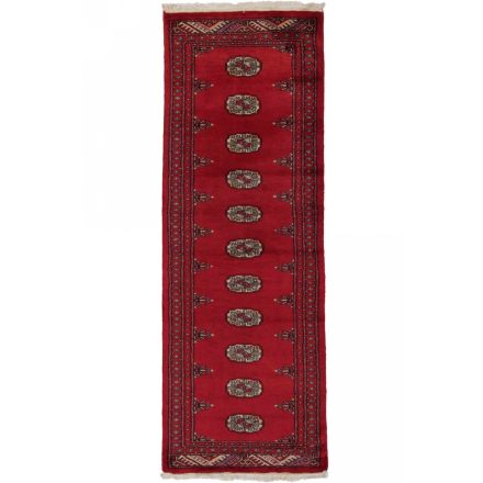 Behúň koberec Mauri 65x184 Koberec do chodby, vlněný koberec