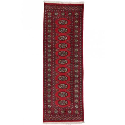 Behúň koberec Mauri 64x186 Koberec do chodby, vlněný koberec