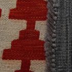 Koberec kilim Chobi 301x207 Ručne tkaný afganský kilim z vlny