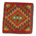 Afgánsky obliečka na vankúš Kilim 45x45 ručne tkaný vankúš