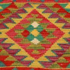 Afgánsky obliečka na vankúš Kilim 45x45 ručne tkaný vankúš