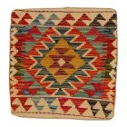 Afgánsky obliečka na vankúš Kilim 45x45 ručne tkaný vankúš