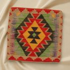 Afgánsky obliečka na vankúš Kilim 45x45 ručne tkaný vankúš