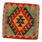 Afgánsky obliečka na vankúš Kilim 45x45 ručne tkaný vankúš