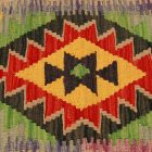 Afgánsky obliečka na vankúš Kilim 45x45 ručne tkaný vankúš