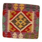 Afgánsky obliečka na vankúš Kilim 45x45 ručne tkaný vankúš