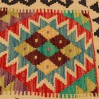 Ručne tkaný vankúš 45x45 Kilim poťah na vankúš