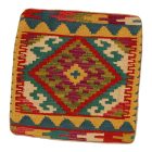 Ručne tkaný dekoračný vankúš 45x45 Obliečka na vankúš Kilim