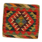 Ručne tkaný dekoračný vankúš 45x45 Obliečka na vankúš Kilim