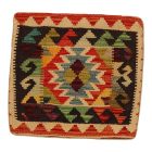 Ručne tkaný dekoračný vankúš 45x45 Obliečka na vankúš Kilim
