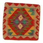 Ručne tkaný dekoračný vankúš 45x45 Obliečka na vankúš Kilim