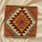 Ručne tkaný dekoračný vankúš 45x45 Obliečka na vankúš Kilim