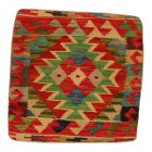 Ručne tkaný obliečka na vankúš Kilim 45x45 afganský dekoračný vankúš