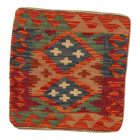 Ručne tkaný obliečka na vankúš Kilim 45x45 afganský dekoračný vankúš