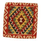 Ručne tkaný obliečka na vankúš Kilim 45x45 afganský dekoračný vankúš