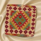 Ručne tkaný obliečka na vankúš Kilim 45x45 afganský dekoračný vankúš