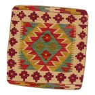Ručne tkaný obliečka na vankúš Kilim 45x45 afganský dekoračný vankúš