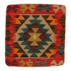 Ručne tkaný obliečka na vankúš Kilim 45x45 afganský dekoračný vankúš