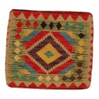 Ručne tkaný obliečka na vankúš Kilim 45x45 afganský dekoračný vankúš