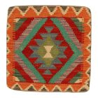 Ručne tkaný obliečka na vankúš Kilim 45x45 afganský dekoračný vankúš
