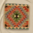 Ručne tkaný obliečka na vankúš Kilim 45x45 afganský dekoračný vankúš