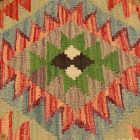 Ručne tkaný obliečka na vankúš Kilim 45x45 afganský dekoračný vankúš