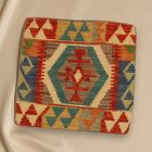 Ručne tkaný vankúš 45x45 Obliečka na vankúš Kilim