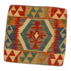 Ručne tkaný vankúš 45x45 Obliečka na vankúš Kilim