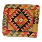 Ručne tkaný vankúš 45x45 Obliečka na vankúš Kilim