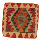 Ručne tkaný vankúš 45x45 Obliečka na vankúš Kilim