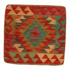 Ručne tkaný vankúš 45x45 Obliečka na vankúš Kilim